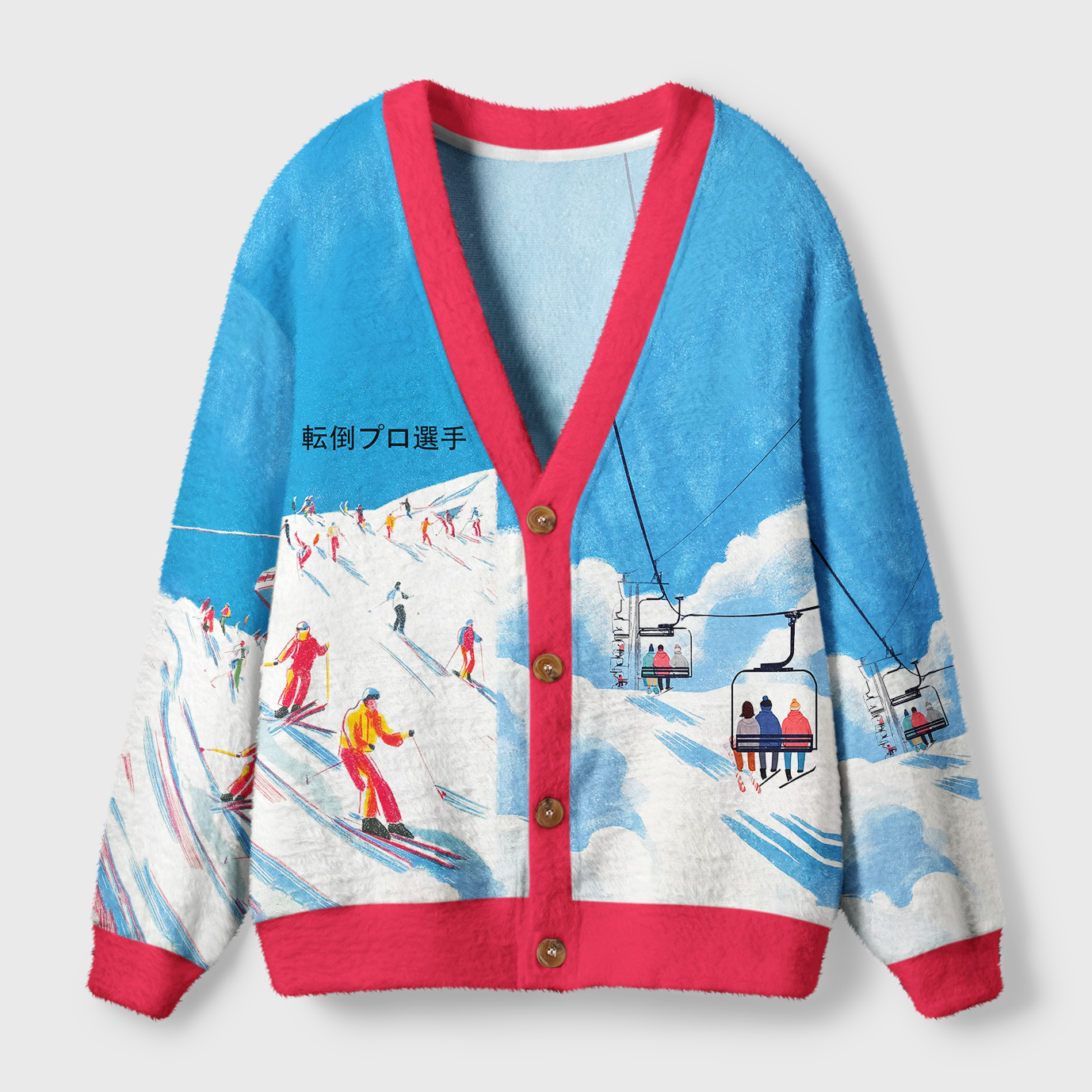 Skiing Chaos Cardigan Sweater | Funny Winter Sports Design Front view of the skiing chaos cardigan sweater in blue and red, showcasing a vibrant winter sports design.