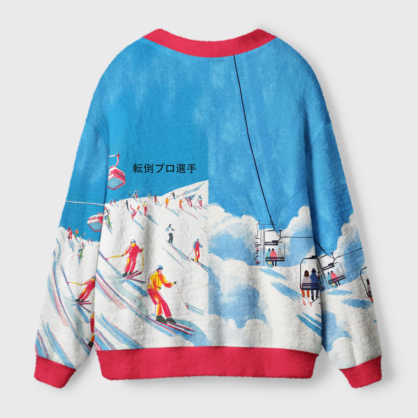 Skiing Chaos Cardigan Sweater | Funny Winter Sports Design Back view of the skiing chaos cardigan sweater, featuring a colorful ski scene with a cozy, stylish fit.