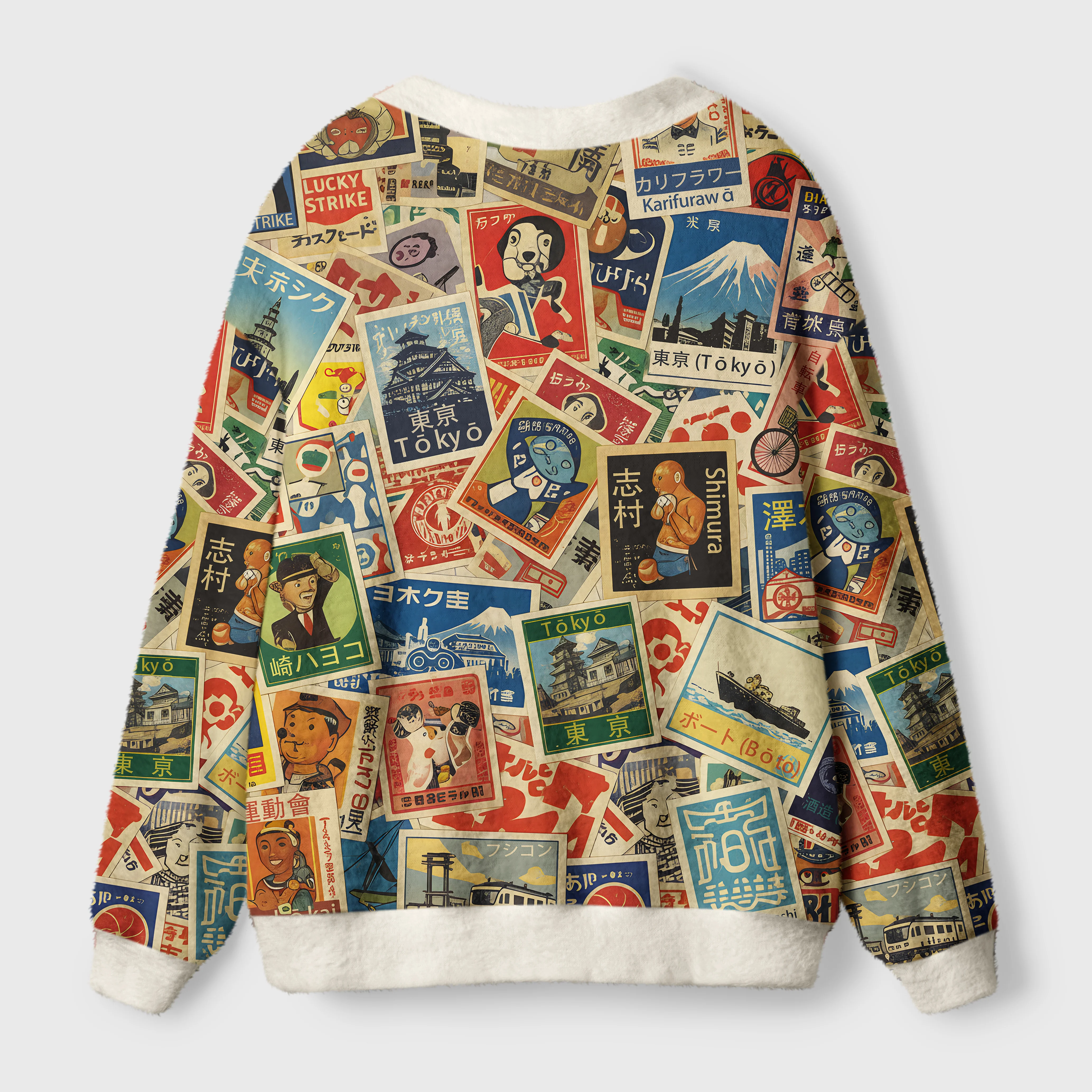 Japanese Vintage Stamps Cardigan | Retro Stamp Design Back angle of the Japanese vintage stamps cardigan featuring a vibrant array of vintage stamps and a stylish cut.