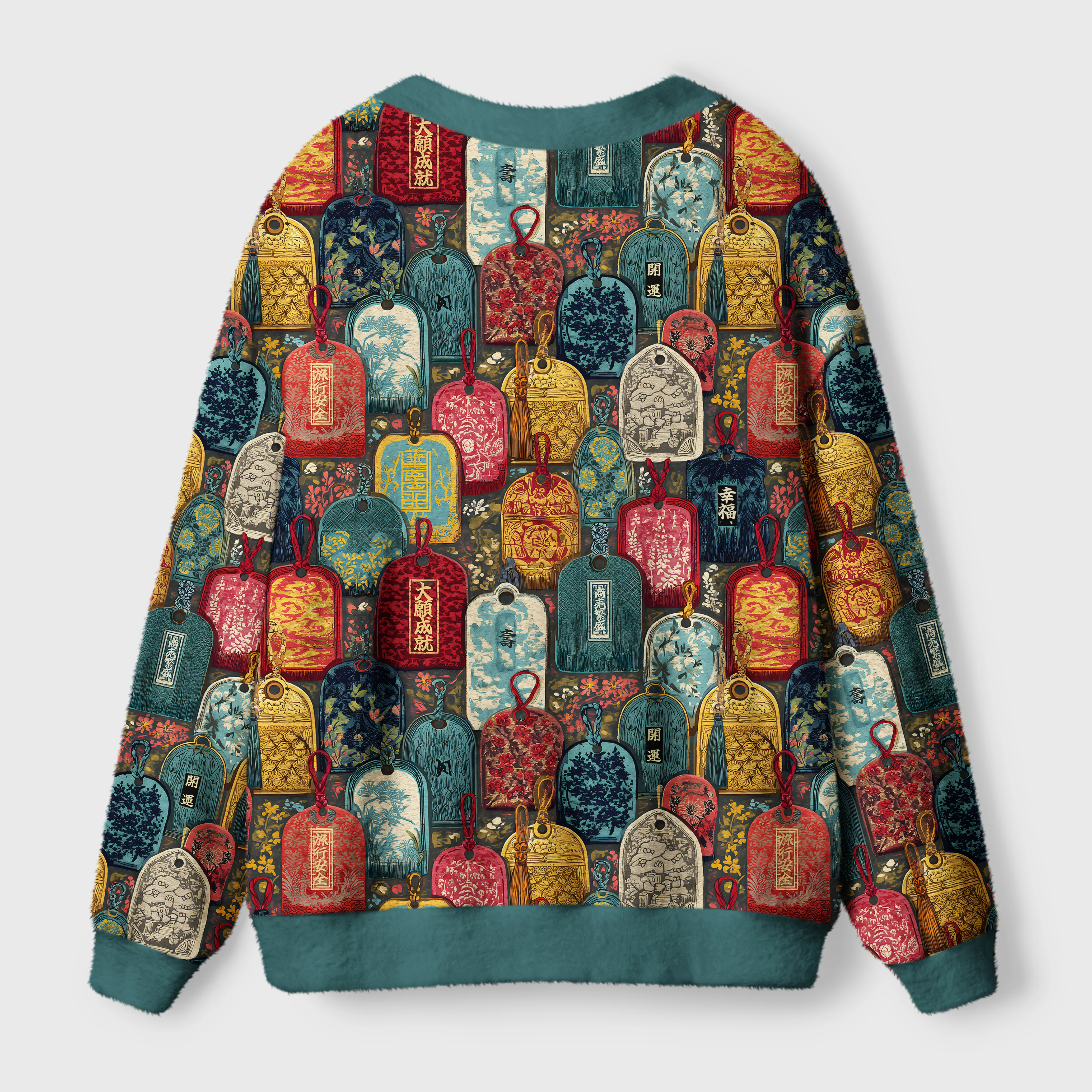 Japanese Amulet Cardigan Sweater | Traditional Symbol Design Back view of the Japanese amulet cardigan sweater showcasing the intricate pattern of colorful amulets.