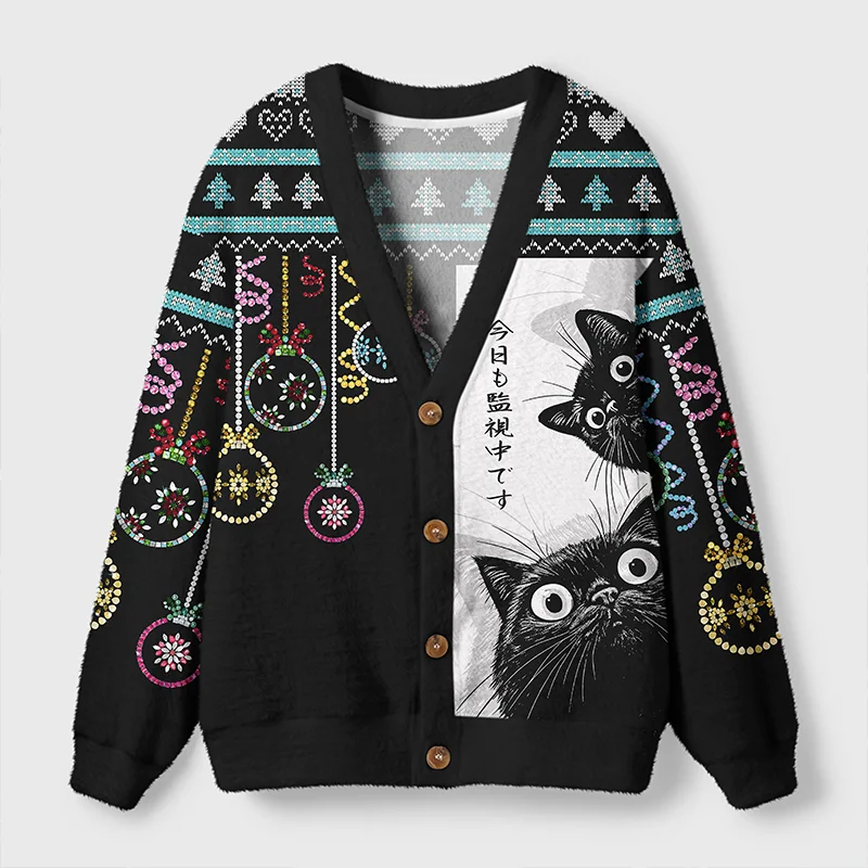 Cats Are Watching Cardigan Sweater Front view of the cats are watching cardigan sweater featuring a playful cat design on a black background.