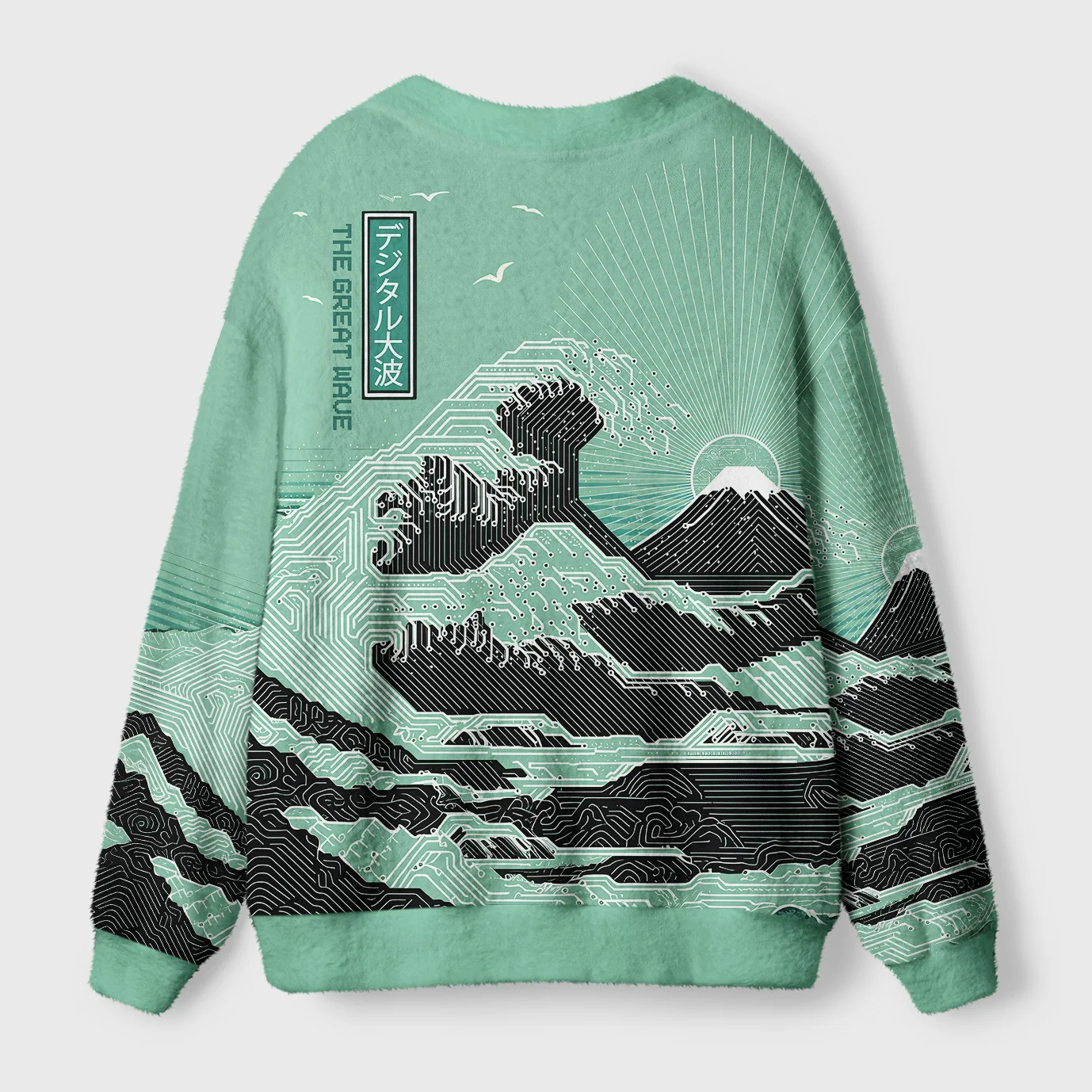 Circuit Board Waves Cardigan Sweater | Tech Pattern Design Back view of the circuit board waves cardigan sweater showcasing the intricate design and vibrant colors.