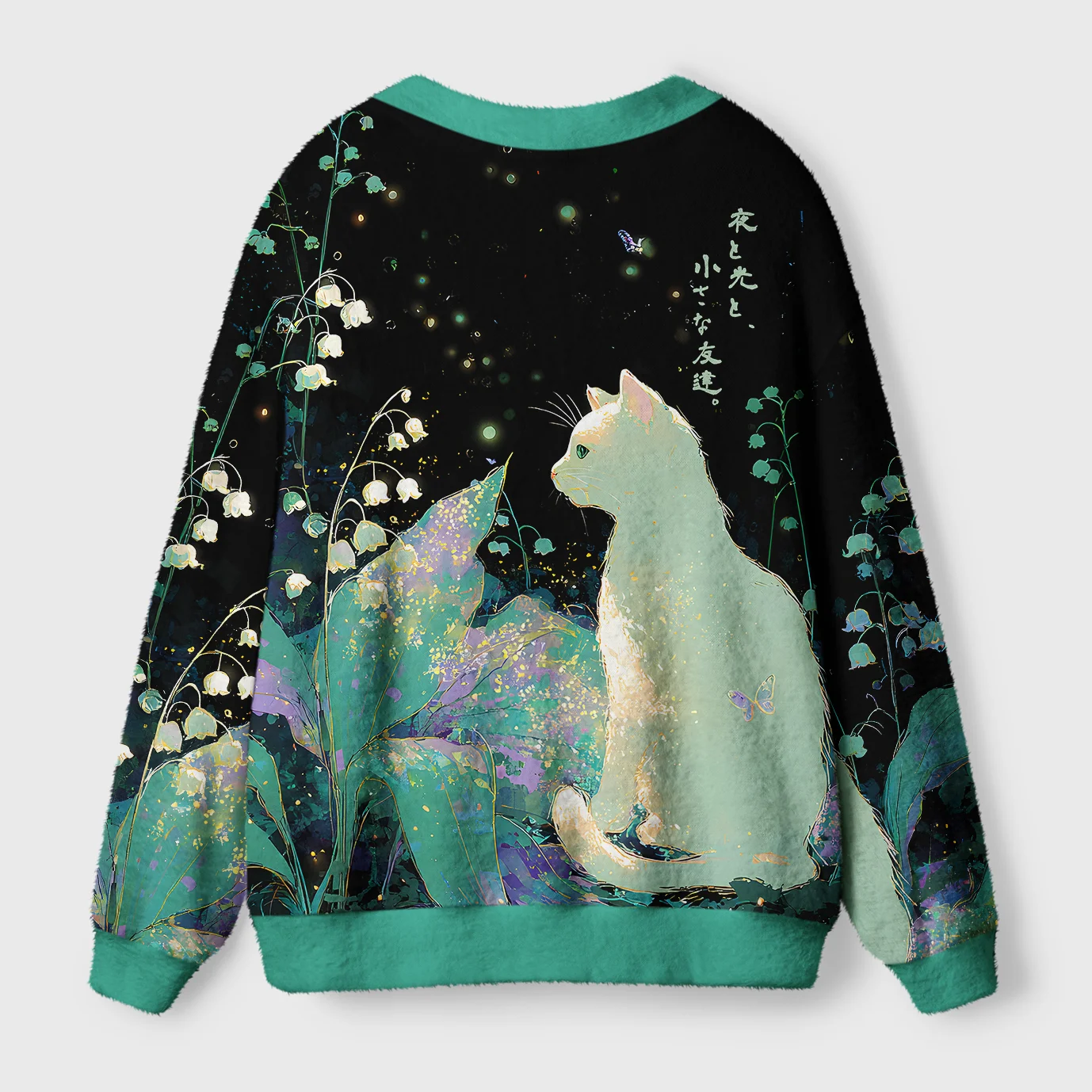 Whimsical Night Light Little Friend Cardigan Sweater Back view of the whimsical night light little friend cardigan, showcasing the enchanting night scene and soft texture.
