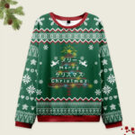 Front view of the Christmas tree Japanese green ugly sweatshirt featuring festive designs and text.