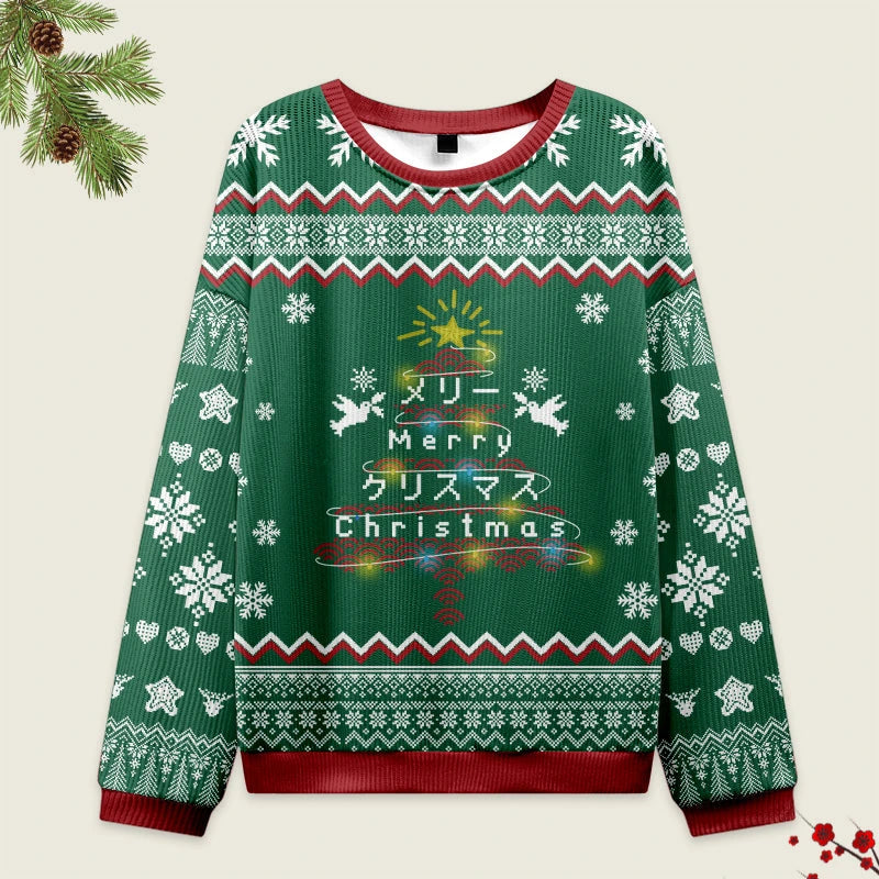 Christmas Tree Japanese Green Ugly Sweatshirt Front view of the Christmas tree Japanese green ugly sweatshirt featuring festive designs and text.