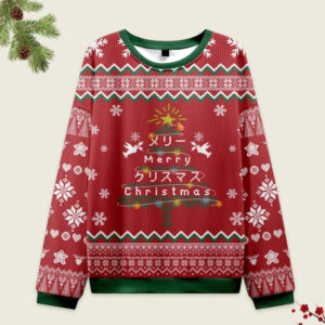 Front view of the Christmas tree Japanese red Christmas ugly sweatshirt featuring festive designs and vibrant colors.