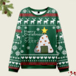 Front view of the rice ball Japanese green Christmas ugly sweatshirt featuring festive reindeer and a Christmas tree design.